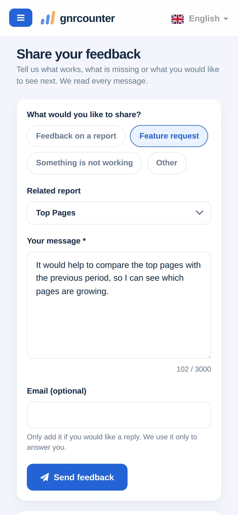 Форма отзыва на телефоне